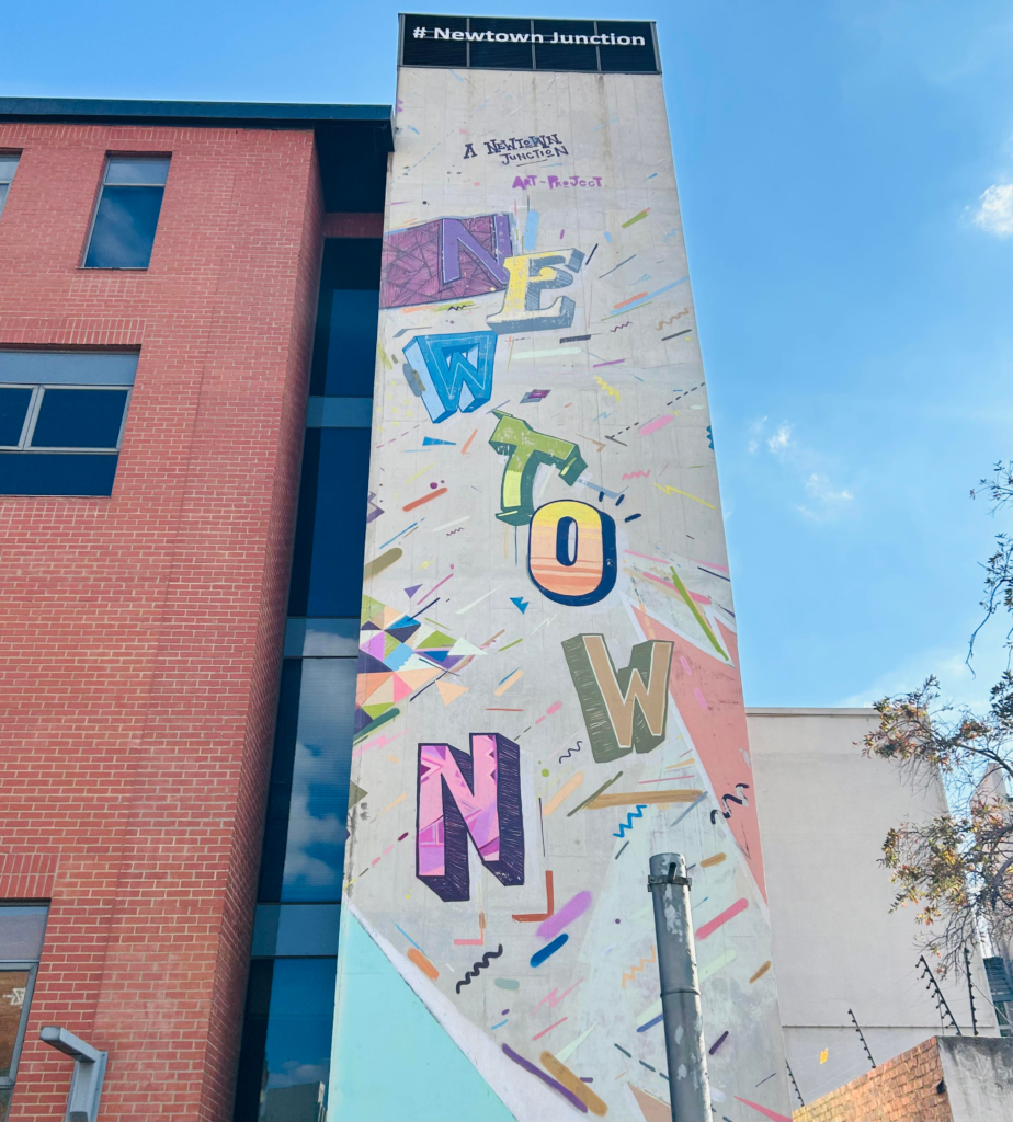Mural of the town name "Newtown" in Johannesburg
